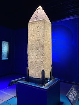 ACN ラムセス大王展 ファラオたちの黄金に投稿された画像（2026/1/3）