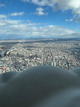 東京スカイツリーに投稿された画像（2026/1/3）