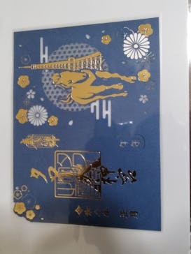 東京タワーに投稿された画像（2026/1/3）