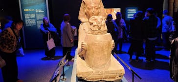 ACN ラムセス大王展 ファラオたちの黄金に投稿された画像（2026/1/3）