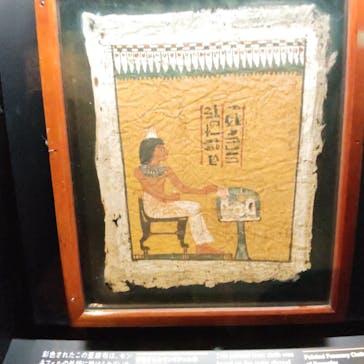 ACN ラムセス大王展 ファラオたちの黄金に投稿された画像（2026/1/3）