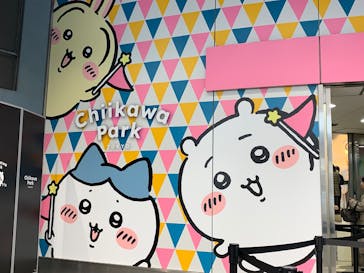 ちいかわパークに投稿された画像（2026/1/3）