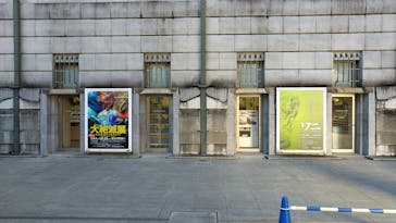 特別展「大絶滅展―生命史のビッグファイブ」に投稿された画像（2026/1/3）