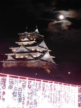大阪城イルミナージュに投稿された画像（2026/1/3）