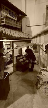 みろくの里に投稿された画像（2026/1/3）