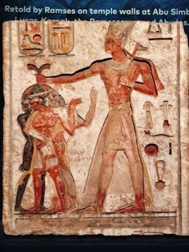 ACN ラムセス大王展 ファラオたちの黄金に投稿された画像（2026/1/3）