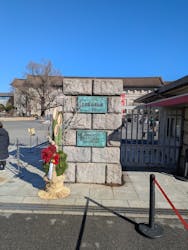 東京国立博物館に投稿された画像（2026/1/3）