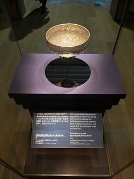 CREVIA マチュピチュ展／CREVIA MACHU PICCHU AND THE GOLDEN EMPIRES OF PERUに投稿された画像（2026/1/3）