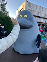 ムーミンバレーパークに投稿された画像（2026/1/3）