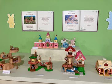 シルバニアファミリー展40th　新潟に投稿された画像（2026/1/3）