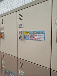 ピュアハートキッズランドエコール和泉中央に投稿された画像（2026/1/3）