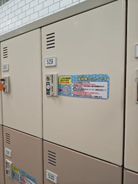 ピュアハートキッズランドエコール和泉中央に投稿された画像（2026/1/3）