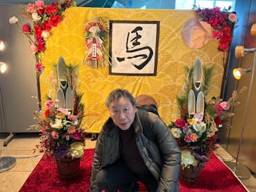 あべのハルカス美術館に投稿された画像（2026/1/3）