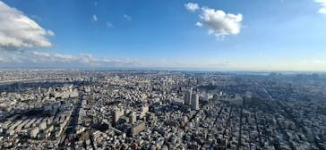 東京スカイツリーに投稿された画像（2026/1/4）