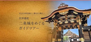 アソビュー！ポイントに投稿された画像（2026/1/4）