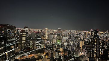 梅田スカイビル・空中庭園展望台に投稿された画像（2026/1/4）