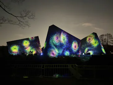 チームラボ ボタニカルガーデン 大阪に投稿された画像（2026/1/4）