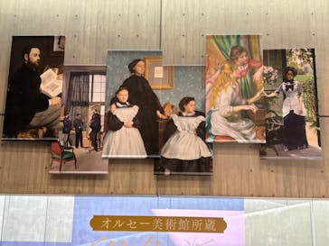 オルセー美術館所蔵 印象派―室内をめぐる物語に投稿された画像（2026/1/4）