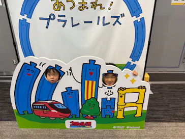 プラレール博 in OSAKA事務局に投稿された画像（2026/1/4）