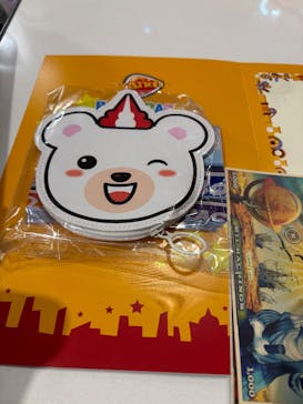 カンドゥー幕張に投稿された画像（2026/1/4）