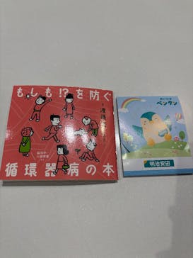 カンドゥー幕張に投稿された画像（2026/1/4）