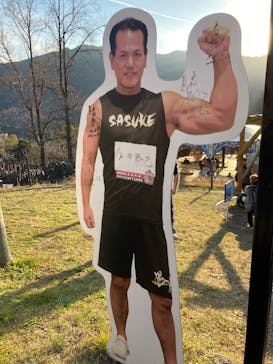 さがみ湖MORI MORIに投稿された画像（2026/1/4）