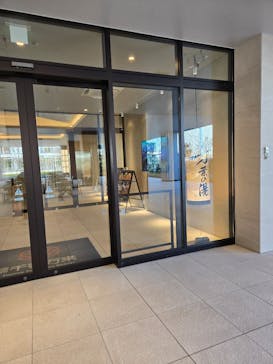 東京豊洲 万葉倶楽部に投稿された画像（2026/1/4）