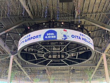 ハーモニーランドに投稿された画像（2026/1/4）