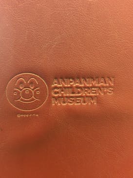 横浜アンパンマンこどもミュージアムに投稿された画像（2026/1/4）