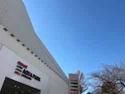 マクセル アクアパーク品川に投稿された画像（2026/1/4）