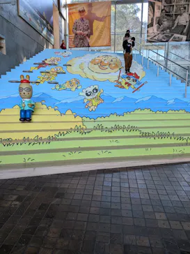 香美市立やなせたかし記念館　(アンパンマンミュージアム＆詩とメルヘン絵本館）に投稿された画像（2026/1/4）