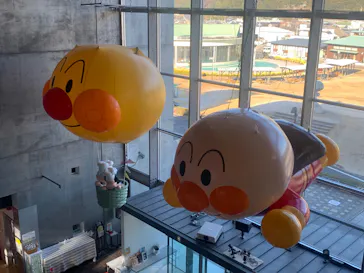 香美市立やなせたかし記念館　(アンパンマンミュージアム＆詩とメルヘン絵本館）に投稿された画像（2026/1/4）