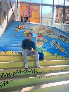 香美市立やなせたかし記念館　(アンパンマンミュージアム＆詩とメルヘン絵本館）に投稿された画像（2026/1/4）