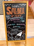 おふろcafé utataneに投稿された画像（2026/1/4）
