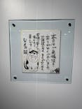 いくえみ綾原画展 Our Stories -from Sapporo-に投稿された画像（2026/1/4）