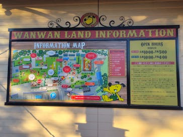 つくばわんわんランドに投稿された画像（2026/1/4）