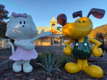 つくばわんわんランドに投稿された画像（2026/1/4）