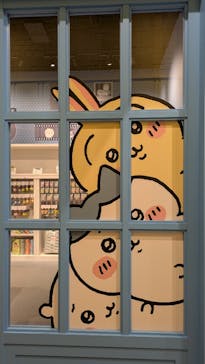 ちいかわパークに投稿された画像（2026/1/4）