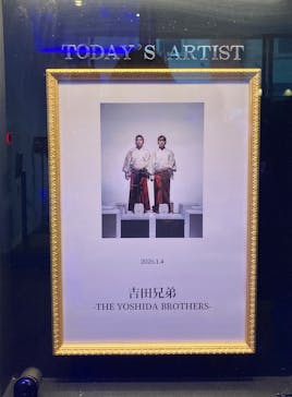 ビルボードライブ横浜に投稿された画像（2026/1/4）