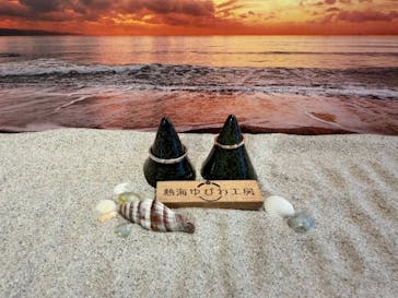 熱海ゆびわ工房に投稿された画像（2026/1/4）