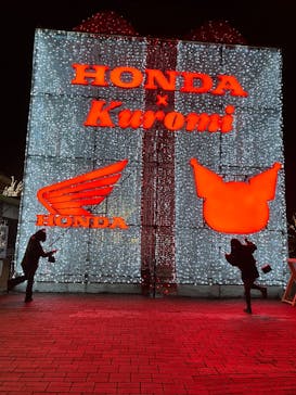 みろくの里に投稿された画像（2026/1/4）