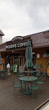 レオマリゾートに投稿された画像（2026/1/4）