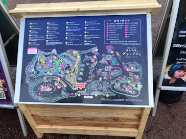 伊豆高原グランイルミに投稿された画像（2026/1/4）