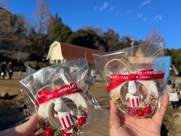 ムーミンバレーパークに投稿された画像（2026/1/5）