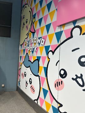 ちいかわパークに投稿された画像（2026/1/5）