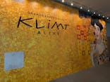クリムト・アライブ　大阪展 （堂島リバーフォーラム）に投稿された画像（2026/1/5）