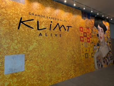 クリムト・アライブ　大阪展 （堂島リバーフォーラム）に投稿された画像（2026/1/5）