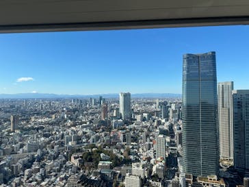 東京タワーに投稿された画像（2026/1/5）