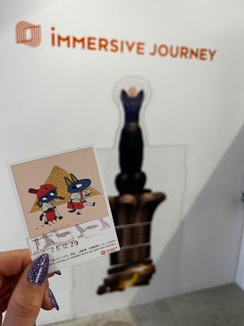 IMMERSIVE JOURNEYに投稿された画像（2026/1/5）