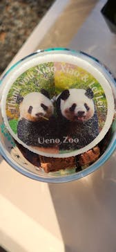 恩賜上野動物園に投稿された画像（2026/1/5）